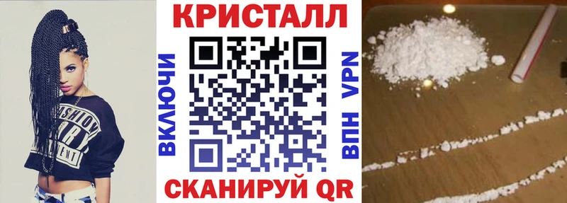 АМФ 98%  что такое наркотик  Узловая 