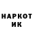 Амфетамин VHQ Rameez Mir