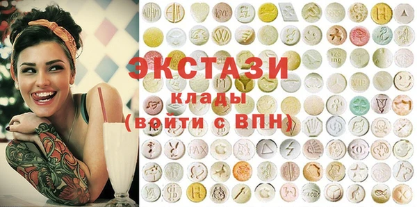 эйфоретик Алзамай