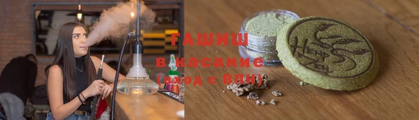 тгк Алексин
