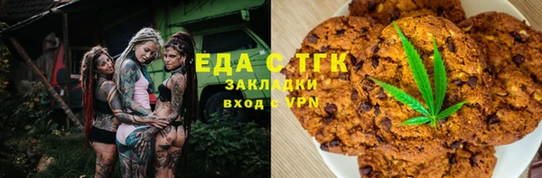 эйфоретик Алзамай