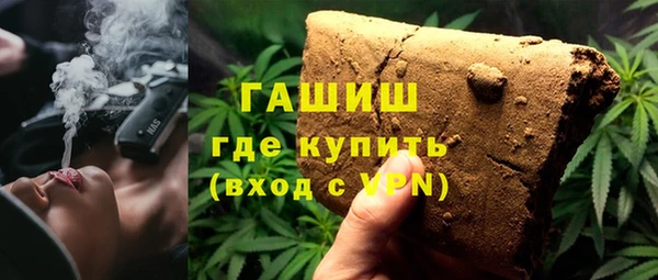 spice Абинск