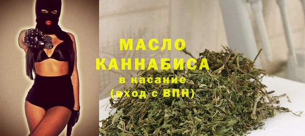 тгк Алексин