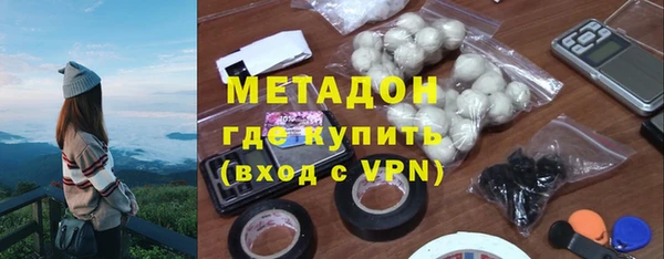 спайс Алексеевка