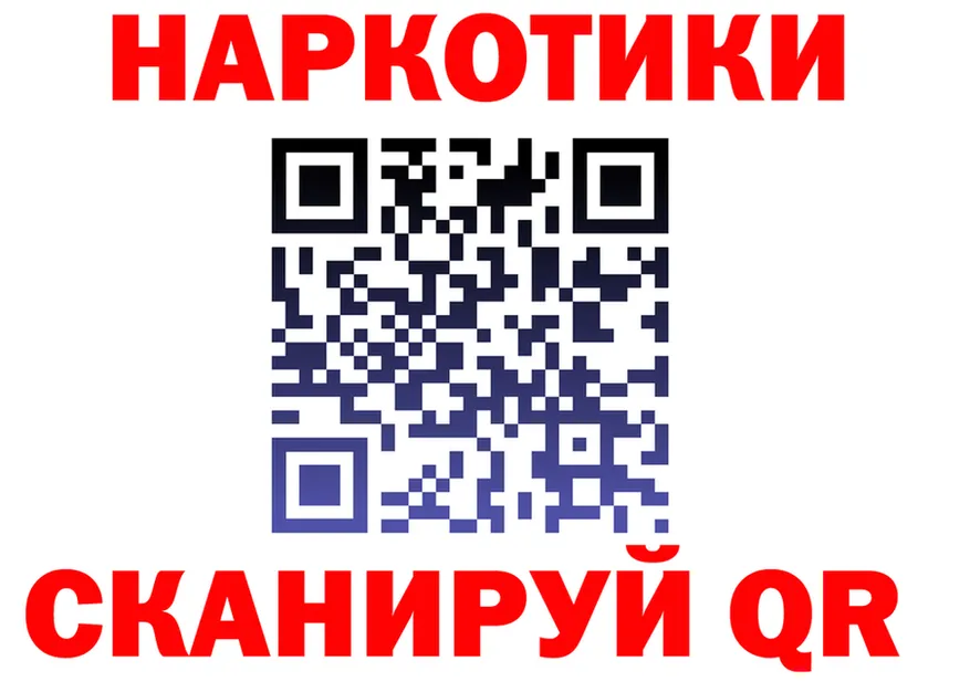 Alfa_PVP СК ссылка площадка mega Узловая