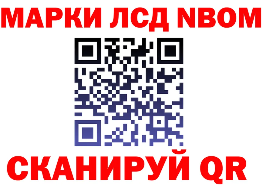 АМФ VHQ зеркало это кракен Узловая