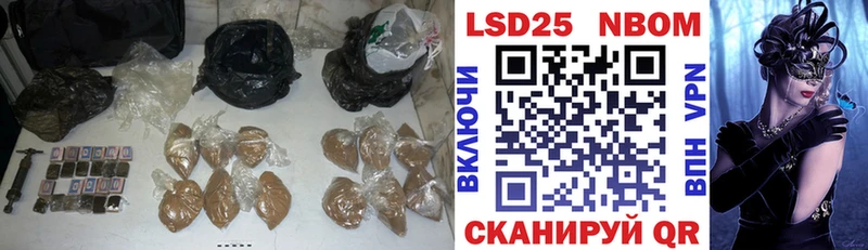 LSD-25 экстази ecstasy  Узловая 