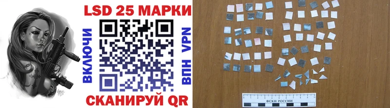 mega ССЫЛКА  где продают наркотики  Узловая  Марки 25I-NBOMe 1500мкг 